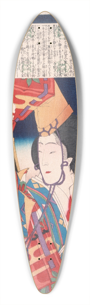 Tsukioka Yoshitoshi - Imamurasaki, a Prostitute of the Kinpei Daikoku House 39.3 inch art pintail longboard deck