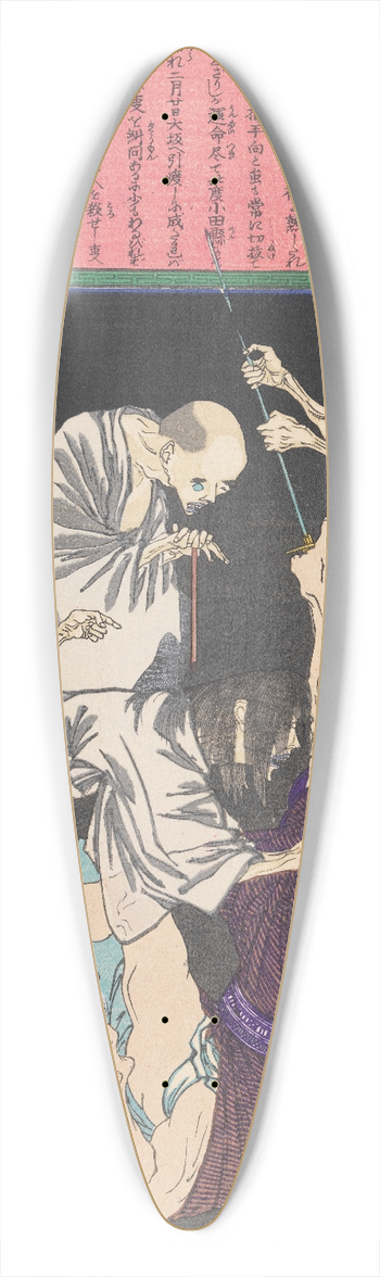 Tsukioka Yoshitoshi - Kodemb no Shshichi, an Osaka Thief, Tormented by Ghosts 39.3 inch art pintail longboard deck
