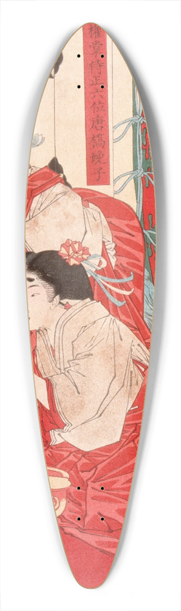 Tsukioka Yoshitoshi - Metal for Tooth Blackening 39.3 inch art pintail longboard deck