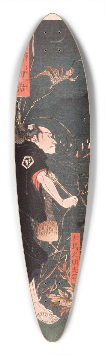 Tsukioka Yoshitoshi - Samanosuke Mitsutoshi with Fox Fires 39.3 inch art pintail longboard deck