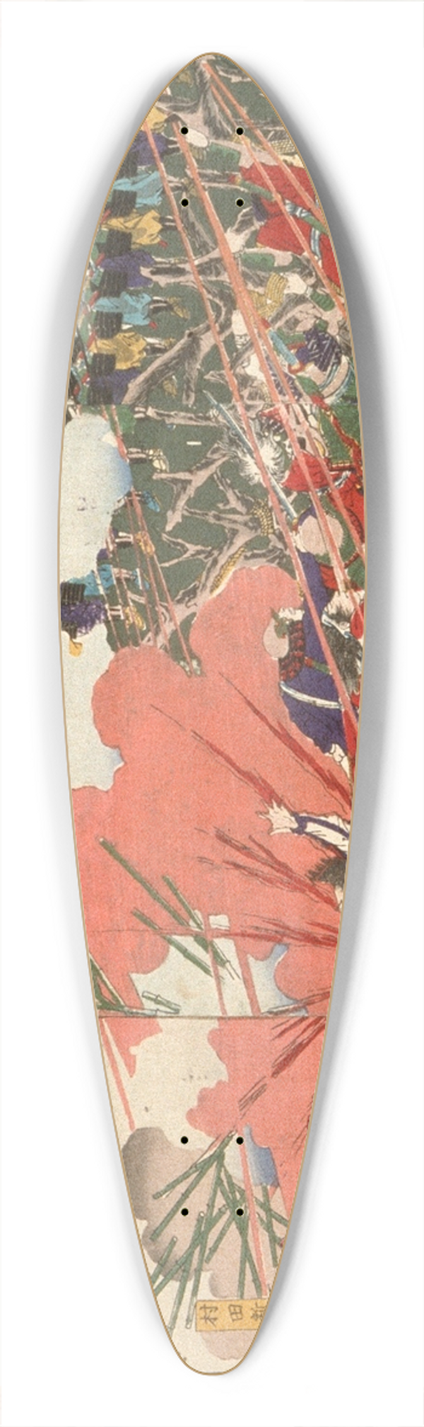 Tsukioka Yoshitoshi - The War at Kagoshima 39.3 inch art pintail longboard deck