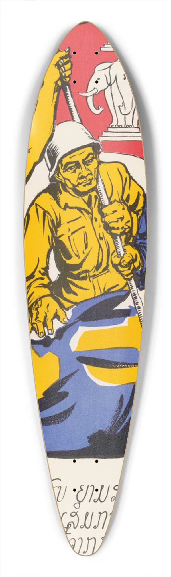 U.S. Information Agency - Lao Military 39.3 inch art pintail longboard deck