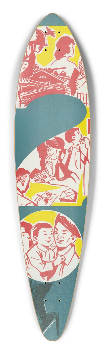 U.S. Information Agency - Recruiting Poster 39.3 inch art pintail longboard deck