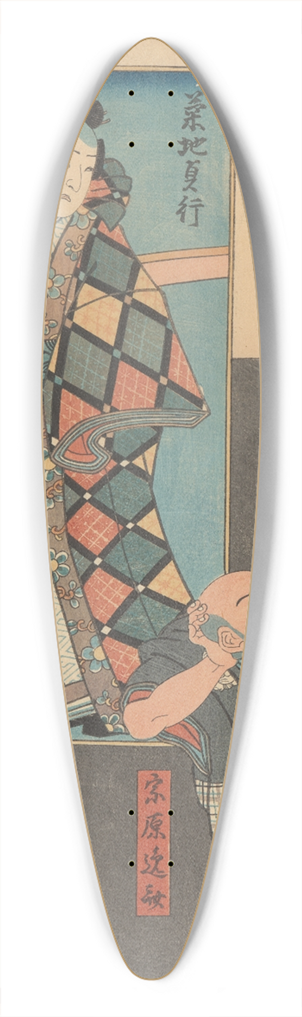 Utagawa Kunisada (Toyokuni III) - Samurai Warrior with Attendant 39.3 inch art pintail longboard deck