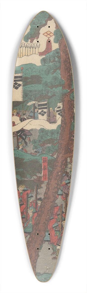Yamato Yoshinobu - Marching Warriors 39.3 inch art pintail longboard deck