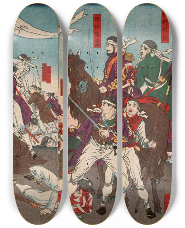 Triptych art skateboard deck of Tsukioka Yoshitoshi The Death Of Murata Sansuke by Tsukioka Yoshitoshi (1839-1892)