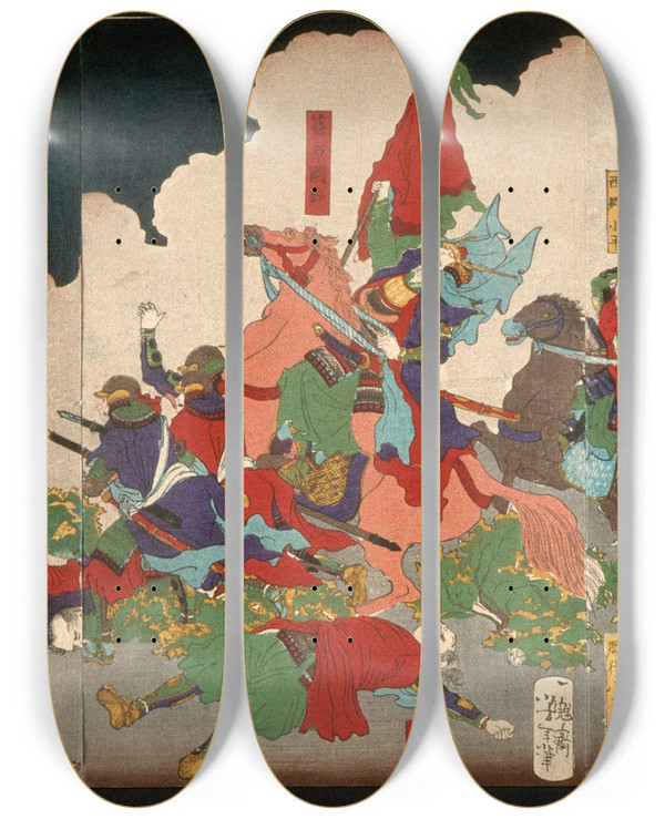 Triptych art skateboard deck of Tsukioka Yoshitoshi The Battle At Kagoshima by Tsukioka Yoshitoshi (1839-1892)