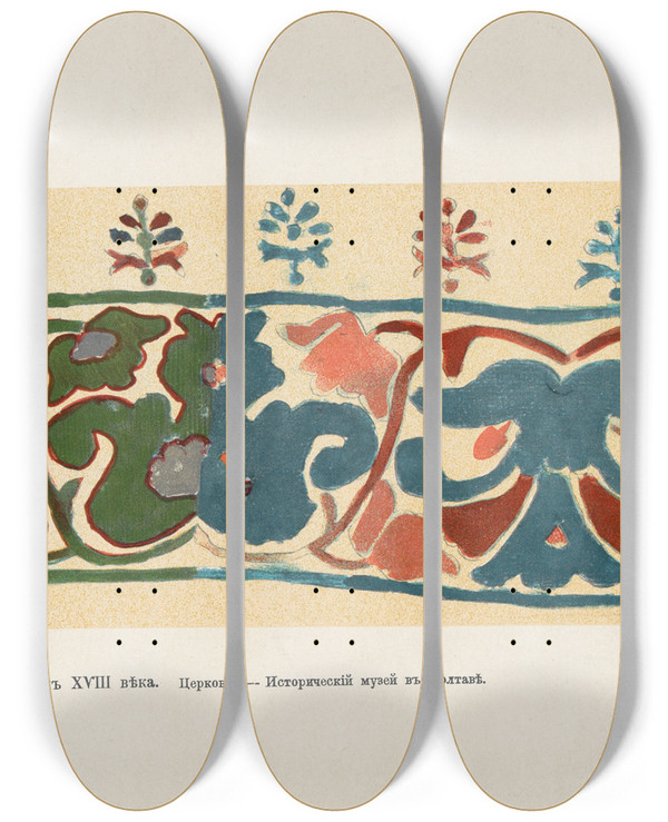 Triptych art skateboard deck of Nikolay Samokish Motivy Ukrainskago Ornamenta Pl 22 by Nikolay Samokish (1860-1944)