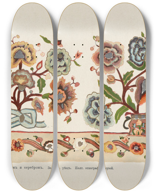 Triptych art skateboard deck of Nikolay Samokish Motivy Ukrainskago Ornamenta Pl 27 by Nikolay Samokish (1860-1944)