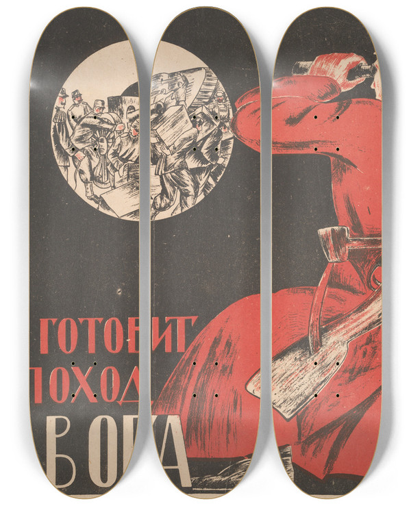 Triptych art skateboard deck of Nikolaj Nikolaevic Kogout The Entente Prepares New Attack Look At Both by Nikolaj Nikolaevic%Cc%86 Kogout (1891-1959)