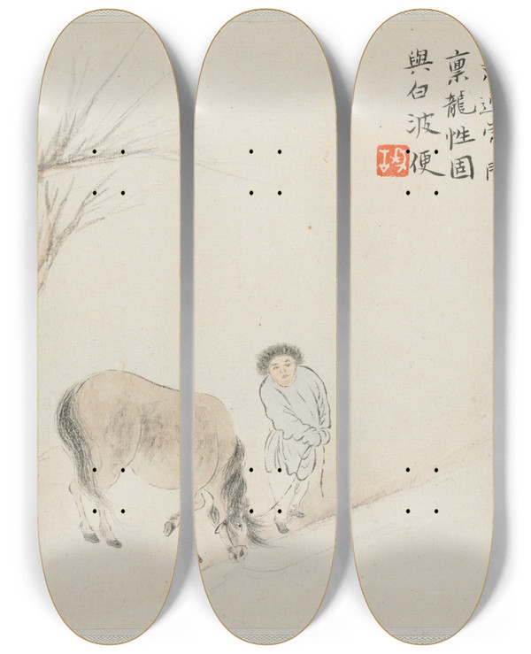Triptych art skateboard deck of Hua Yan A Man And A Horse By A Stream by Hua Yan (1682-1765)