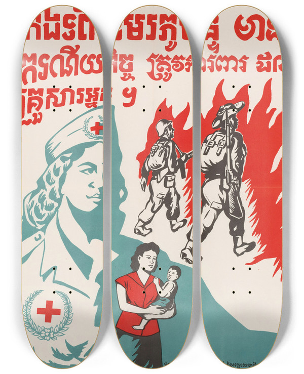 Triptych art skateboard deck of Us Information Agency The Duty Of The Royal Cambodian Is To Defend Your Family by U S Information Agency (1953-1999)