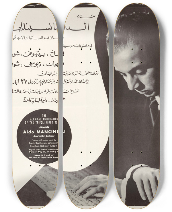Triptych art skateboard deck of Us Information Agency Aldo Maneinelliamerican Pianist by U S Information Agency (1953-1999)
