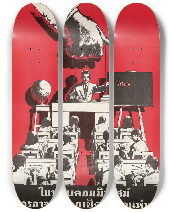 Triptych art skateboard deck of Us Information Agency Puppet Poster by U S Information Agency (1953-1999)