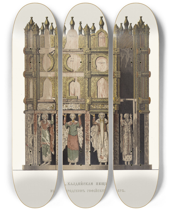Triptych art skateboard deck of Fedor Grigoryevich Solntsev Khaldeiskaia Peshch V Novgorodskom Sofiiskom Sobore by Fedor Grigoryevich Solntsev (1801-1892)