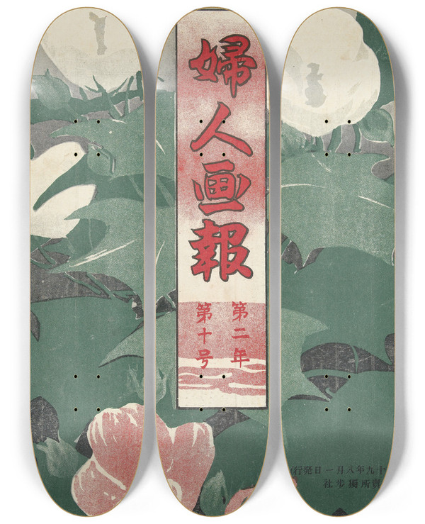 Triptych art skateboard deck of Mitsutani Kunishiro The Ladys Graphic August 1906 by Mitsutani Kunishiro