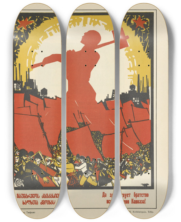 Triptych art skateboard deck of Mikhail Mikhalovich Cheremnykh Russkii Revoliutsionnyi Plakat Pl08 by Mikhail Mikhailovich Cheremnykh (1890-1962)