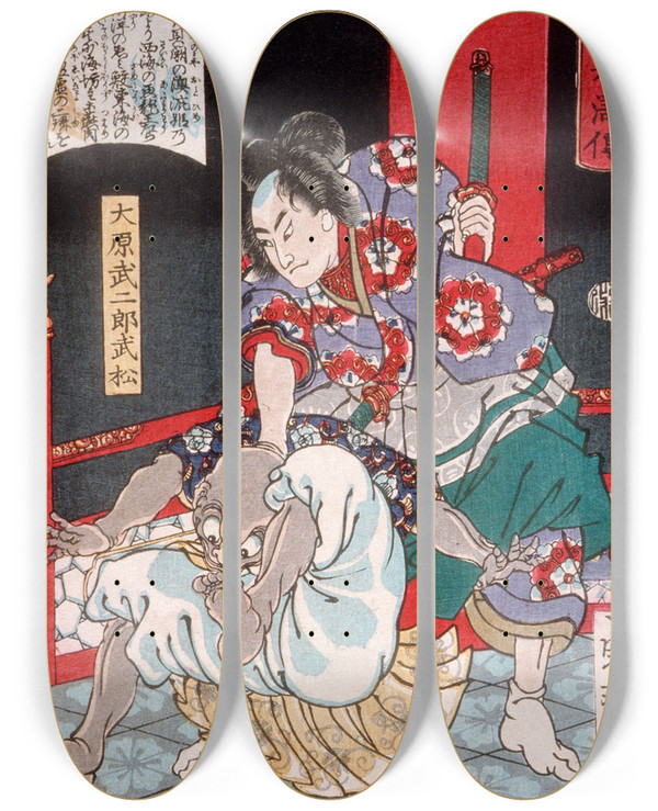 Triptych art skateboard deck of Tsukioka Yoshitoshi Hara Takejir Takematsu Subduing A Bald Demon by Tsukioka Yoshitoshi (1839-1892)