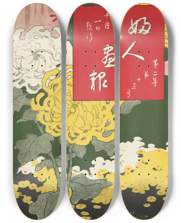 Triptych art skateboard deck of Mitsutani Kunishiro The Ladys Graphic October 1906 by Mitsutani Kunishiro