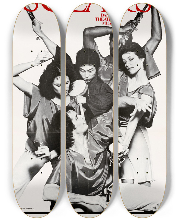 Triptych art skateboard deck of Us Information Agency Solaris Dance Theater Music by U S Information Agency (1953-1999)