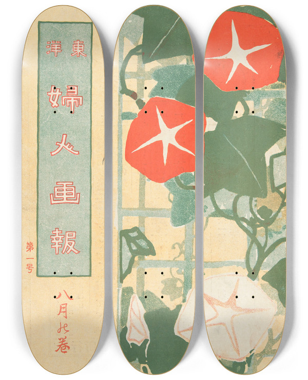 Triptych art skateboard deck of Mitsutani Kunishiro Augustus 1907 by Mitsutani Kunishiro