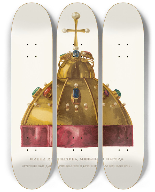 Triptych art skateboard deck of Fedor Grigoryevich Solntsev Shapka Monomakhova Menshago Nariada Ustroennaia Dlia Koronovaniia Tsaria Petra Alekseevicha Izobrazhenie 1 by Fedor Grigoryevich Solntsev (1801-1892)