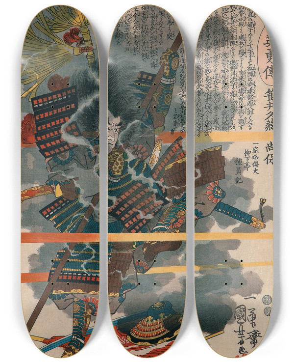Triptych art skateboard deck of Utagawa Kuniyoshi Sasai Kyuzo Masayasu by Utagawa Kuniyoshi (1797-1861)