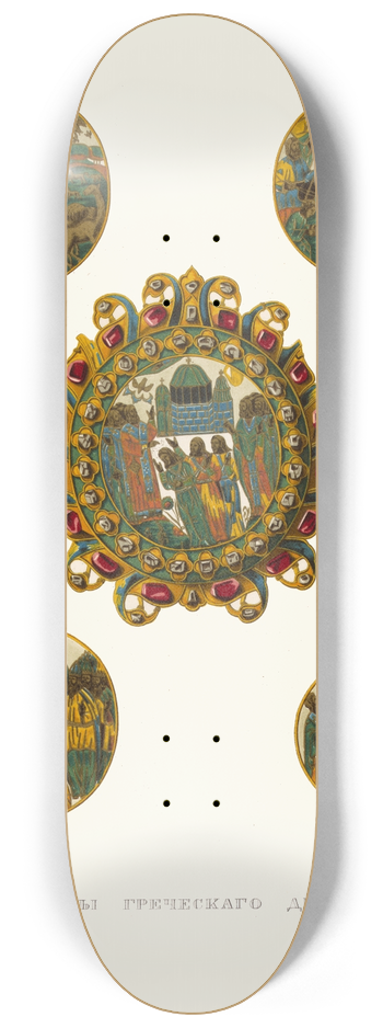 Fedor Grigoryevich Solntsev - Barmy grecheskago dela. (izobrazhenie 3) 8.25 inch art skate deck