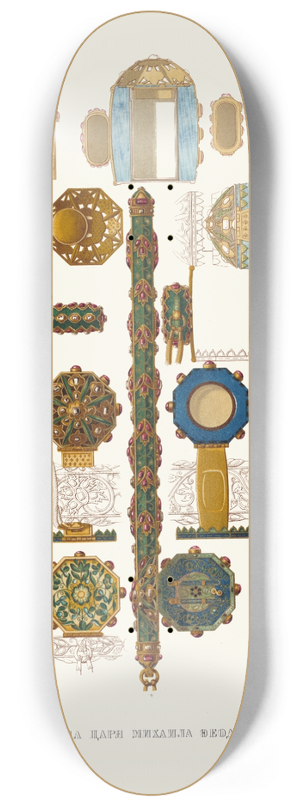 Fedor Grigoryevich Solntsev - Chernilitsa tsaria Mikhaila Feodorovicha 8.25 inch art skate deck