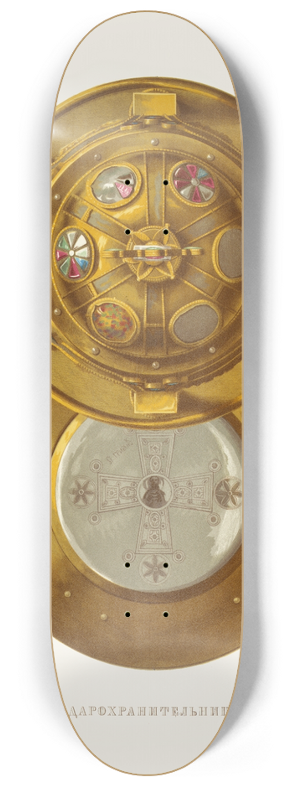Fedor Grigoryevich Solntsev - Darokhranitelnitsa. V 1-2 um. (izobrazhenie 2.) 8.25 inch art skate deck