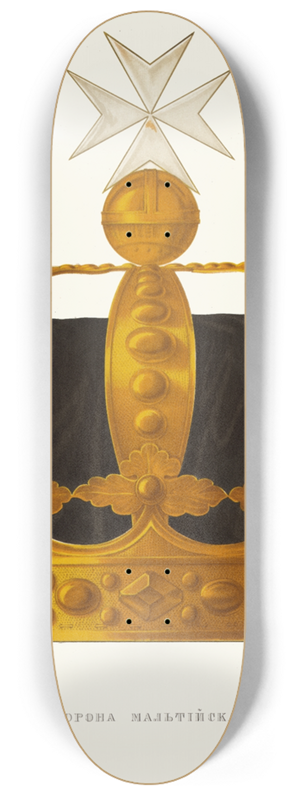 Fedor Grigoryevich Solntsev - Korona maltiiskaia 8.25 inch art skate deck
