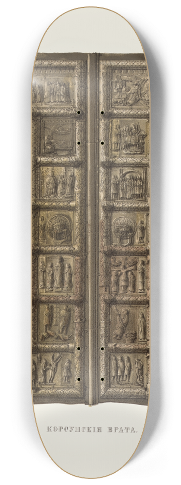 Fedor Grigoryevich Solntsev - Korsunskiia vrata 8.25 inch art skate deck