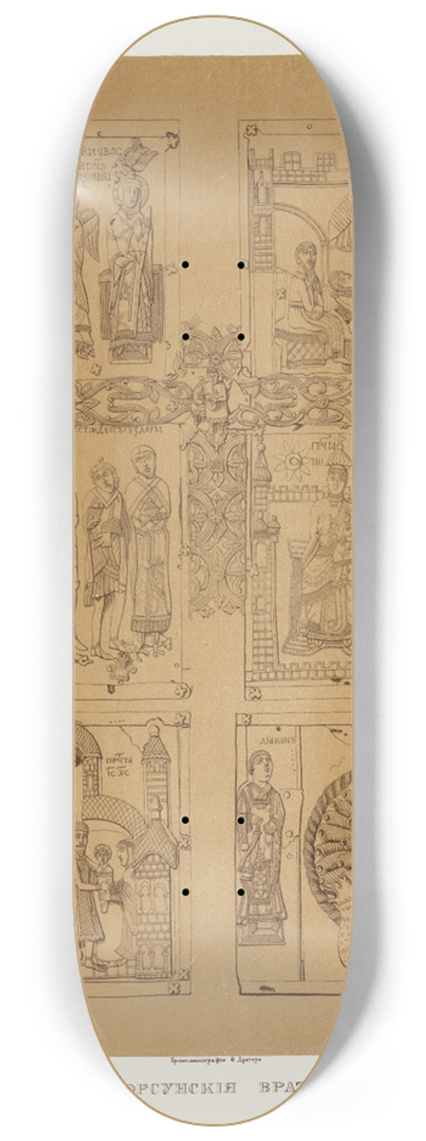 Fedor Grigoryevich Solntsev - Korsunskiia vrata. (izobrazhenie 4) 8.25 inch art skate deck