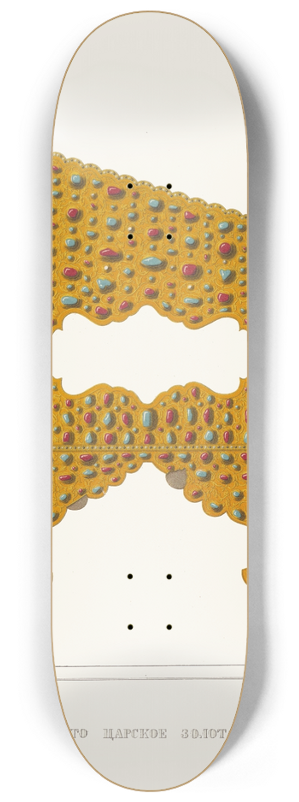 Fedor Grigoryevich Solntsev - Mesto tsarskoe zolotoe. (izobrazhenie 2.) 8.25 inch art skate deck