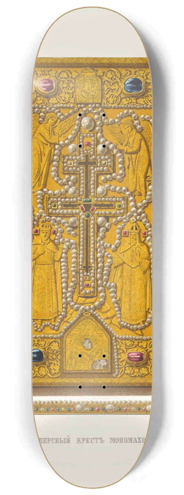 Fedor Grigoryevich Solntsev - Napersnyi krest Monomakhov 8.25 inch art skate deck