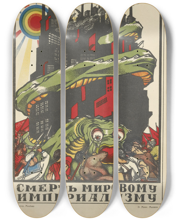 Triptych art skateboard deck of Mikhail Mikhalovich Cheremnykh Russkii Revoliutsionnyi Plakat Pl48 by Mikhail Mikhailovich Cheremnykh (1890-1962)