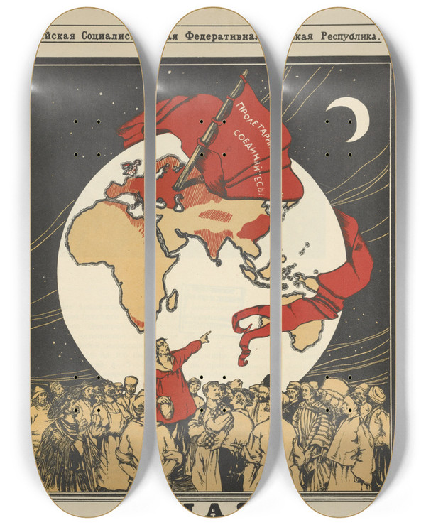 Triptych art skateboard deck of Mikhail Mikhalovich Cheremnykh Russkii Revoliutsionnyi Plakat Pl01 by Mikhail Mikhailovich Cheremnykh (1890-1962)