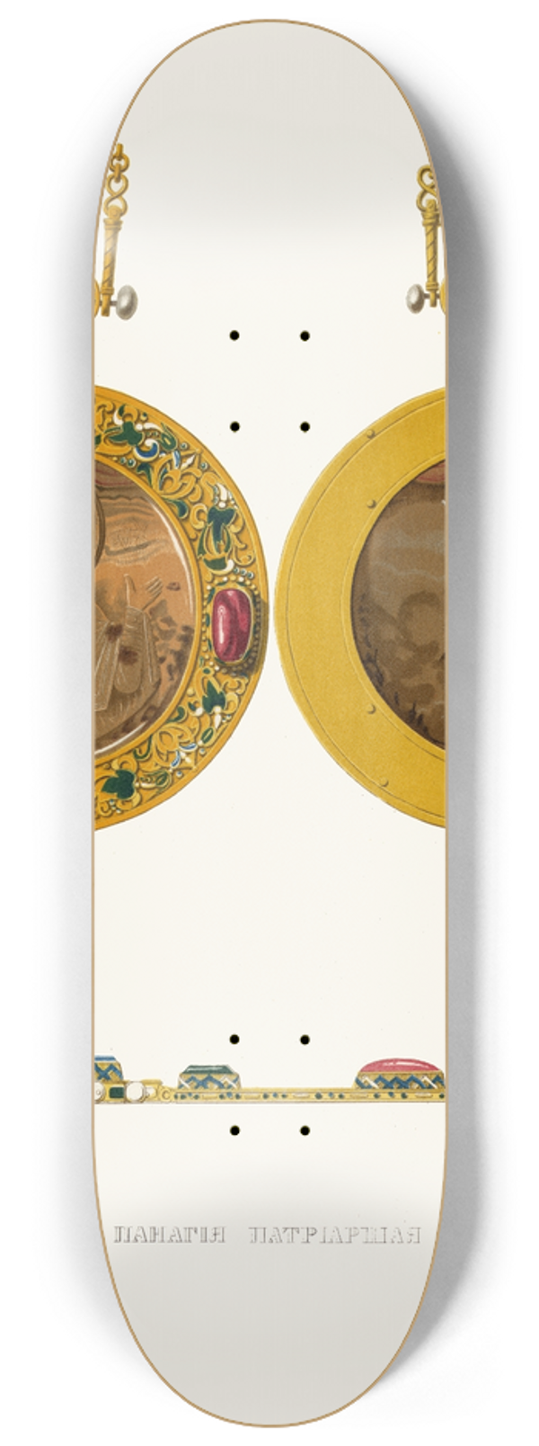 Fedor Grigoryevich Solntsev - Panagiia patrairshaia 8.25 inch art skate deck
