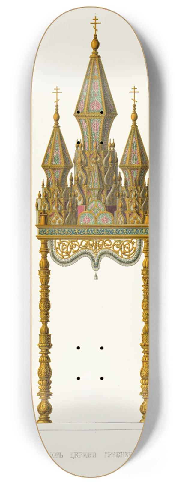 Fedor Grigoryevich Solntsev - Sen nad prestolom tserkvi Grebnevskoi Bozhiei materi 8.25 inch art skate deck
