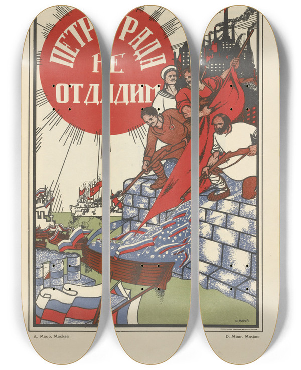 Triptych art skateboard deck of Mikhail Mikhalovich Cheremnykh Russkii Revoliutsionnyi Plakat Pl36 by Mikhail Mikhailovich Cheremnykh (1890-1962)