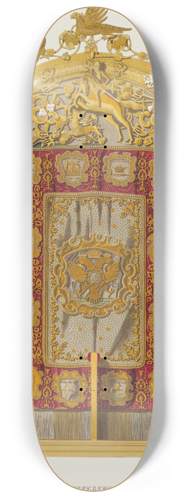 Fedor Grigoryevich Solntsev - Sredina serebrianogo trona 8.25 inch art skate deck