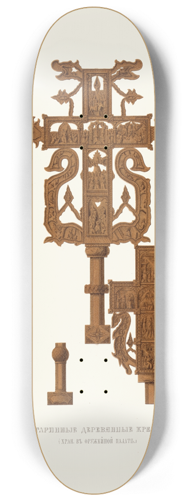 Fedor Grigoryevich Solntsev - Starinnye dereviannye kresty 8.25 inch art skate deck
