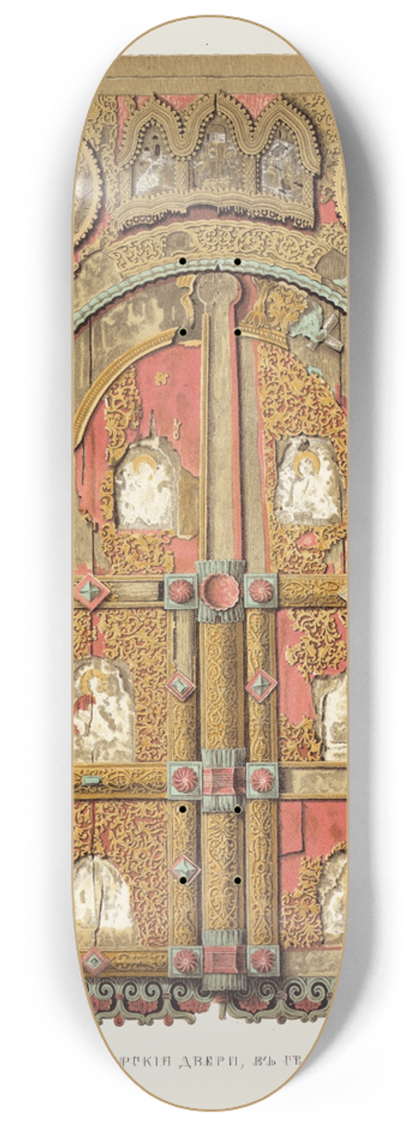 Fedor Grigoryevich Solntsev - Starinnyia tsarskiia dveri v sele Kolomenskom 8.25 inch art skate deck