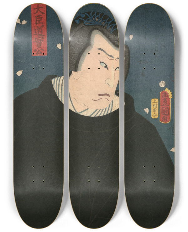 Triptych art skateboard deck of Utagawa Kunisada Toyokuni Iii Portrait Of Minister Of The Right Michizane Udaijin Michizane K by Utagawa Kunisada (Toyokuni III) (1786-1865)