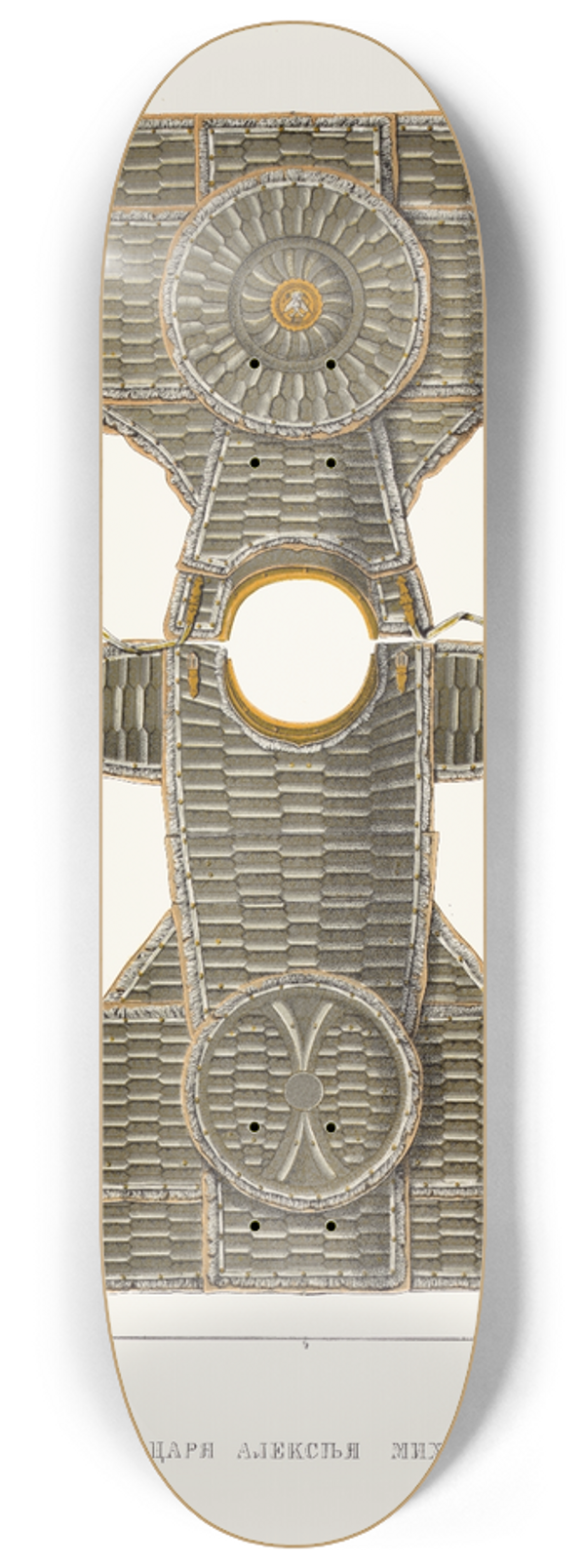 Fedor Grigoryevich Solntsev - Zertsalo tsaria Alekseia Mikhailovicha. (izobrazhenie 2.) 8.25 inch art skate deck