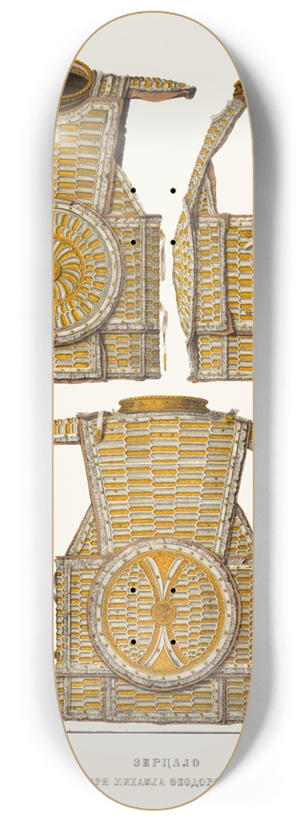 Fedor Grigoryevich Solntsev - Zertsalo tsaria Mikhaila Feodorovicha 8.25 inch art skate deck