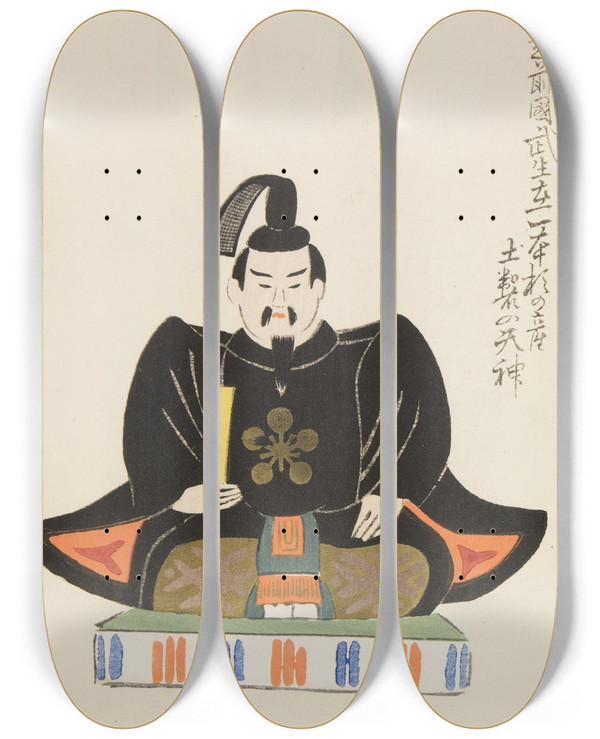 Triptych art skateboard deck of Shimizu Seif Unai No Tomo Pl 159 by Shimizu Seifu (1851-1913)