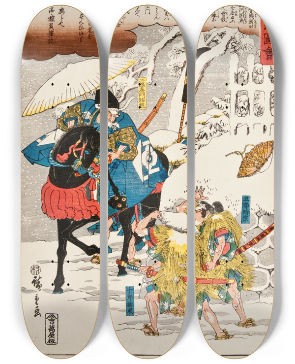 Triptych art skateboard deck of Utagawa Hiroshige Japanese Woodblock by Utagawa Hiroshige