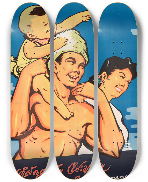 Triptych art skateboard deck of Us Information Agency Defend Your Rights_2 by U S Information Agency (1953-1999)