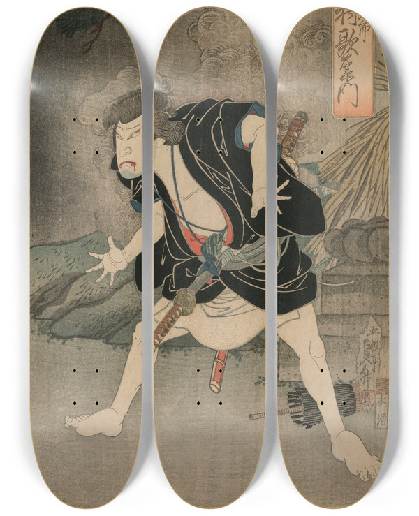 Triptych art skateboard deck of Utagawa Sadamasu Nakamura Utaemon Iv As Ono Sadakuro In Act Five Of Kanadehon Chushingura Naka Theater by Utagawa Sadamasu (1834-1852)